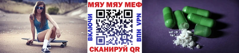 Сколько стоит Усолье-Сибирское ГАШИШ  A-PVP  Псилоцибиновые грибы  Канабис  Меф мяу мяу 