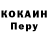 Метадон VHQ Fak Krak