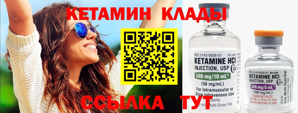Гашиш  Вход с VPN  APVP  Усолье-Сибирское  Канабис  Мяу-Мяу  Марки ЛСД 