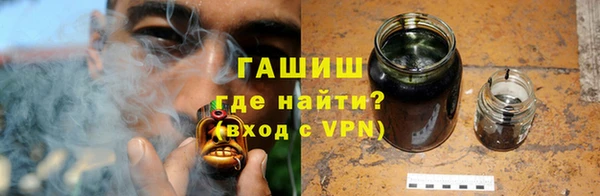героин Нягань