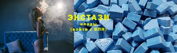 spice Нязепетровск