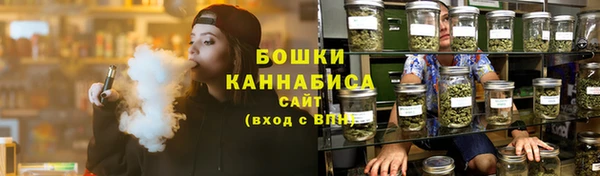 героин Нягань