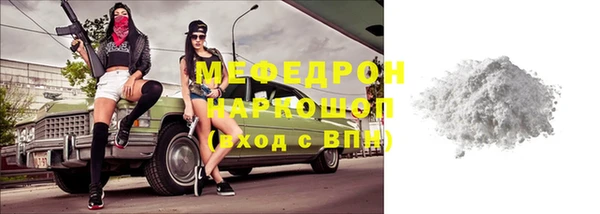 героин Нягань