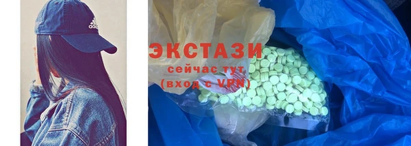 героин Нягань