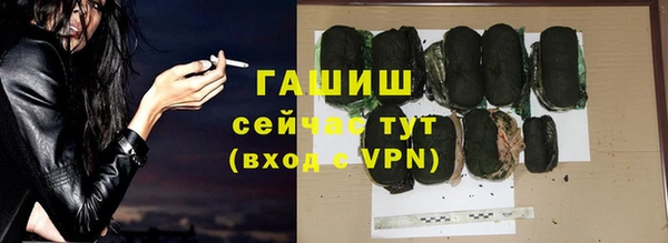 героин Нягань