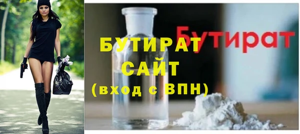 героин Нягань
