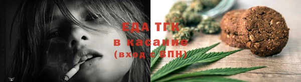 амф Няндома