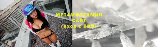 амф Няндома