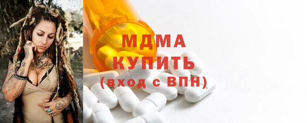 героин Нягань