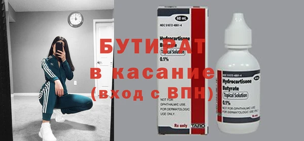 амф Няндома