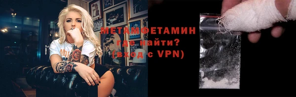 героин Нягань