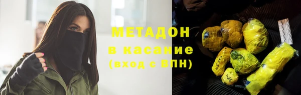 амф Няндома