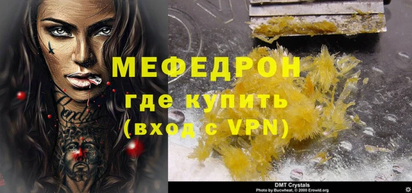 героин Нягань