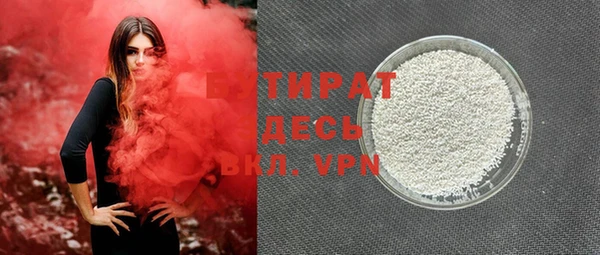 дурь Остров