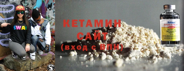 амф Няндома