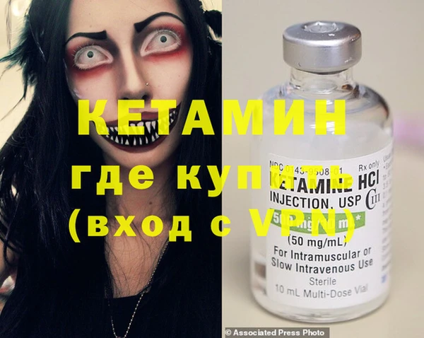 героин Нягань