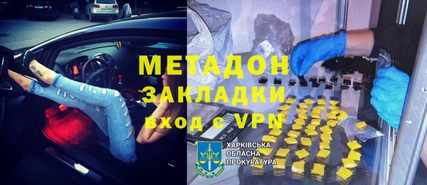 героин Нягань