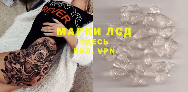 героин Нягань