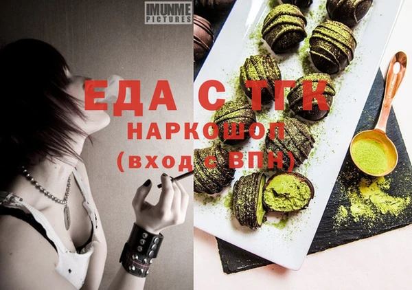 героин Нягань