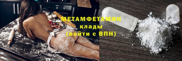 героин Нягань