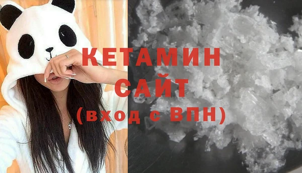 амф Няндома