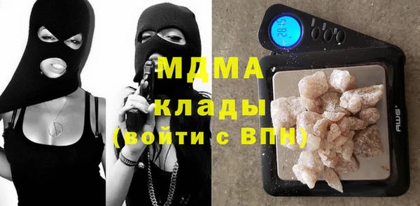 амф Няндома