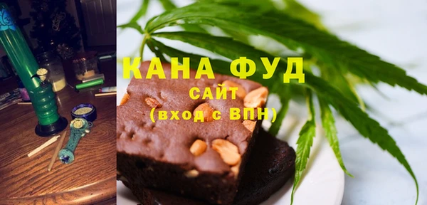 амф Няндома