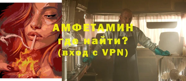 кокс Осинники