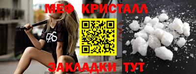 дистиллят марихуана Заволжье