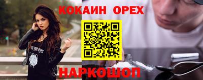 MDMA Заводоуковск