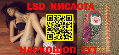 MDMA Заводоуковск