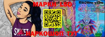 прущие грибы Жуковский