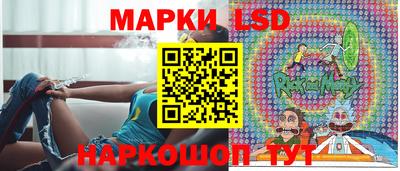 дистиллят марихуана Заволжье