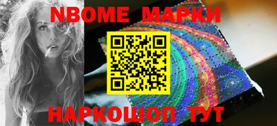 MDMA Заводоуковск