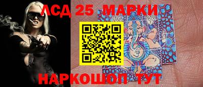 мет Балашиха