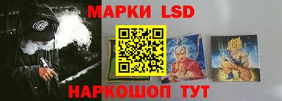 прущие грибы Жуковский