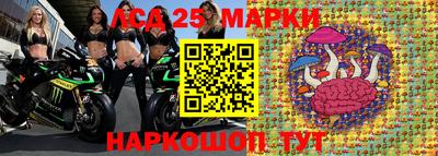 дистиллят марихуана Заволжье