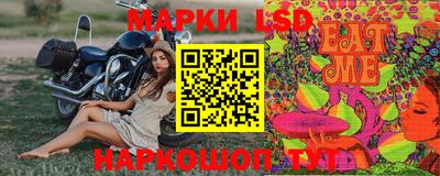 дистиллят марихуана Заволжье