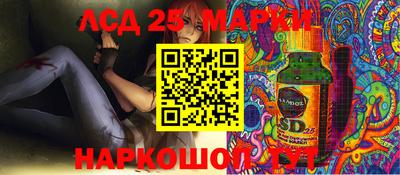 скорость mdpv Балаково