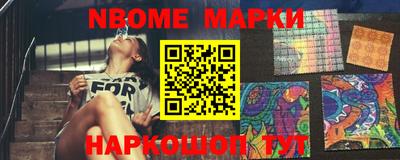 скорость mdpv Балаково