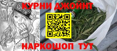 дистиллят марихуана Заволжье