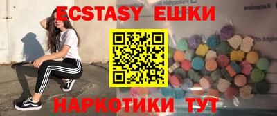 дистиллят марихуана Заволжье