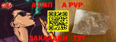 прущие грибы Жуковский