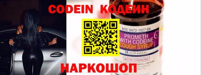 скорость mdpv Балаково