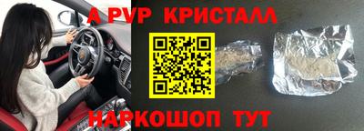 MDMA Заводоуковск
