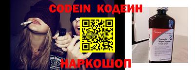 скорость mdpv Балаково