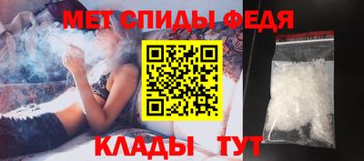 прущие грибы Жуковский