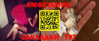 MDMA Заводоуковск