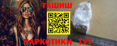 мет Балашиха