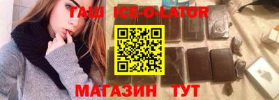 прущие грибы Жуковский